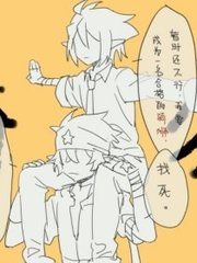 点此进入请牢记本站最新网址