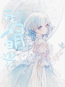 伊甸园2022入口大象在线地址