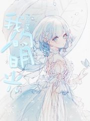 流氓软件下载大全免费